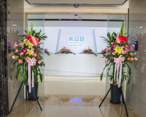 廈門日村環(huán)保科技