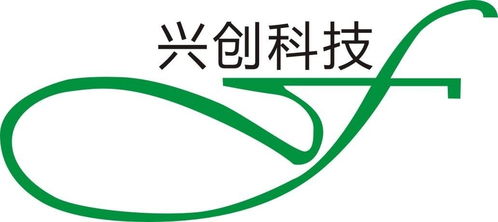 長(zhǎng)沙興創(chuàng)環(huán)保科技