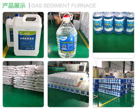 襄陽車用尿素水公司優選企業,綠凈環?？萍脊? />
</span>
<span id=