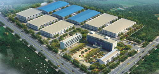 簽約_廣西森合高新科技股份企業(yè)畫冊策劃及設(shè)計(jì)