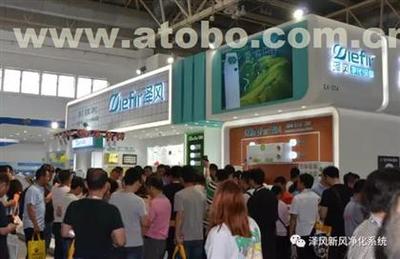 【澤風新風系統西北運營中心(圖)_vrv新風機_延安新風機】,價格,廠家,供應商,其他環保,陜西富斯特建筑科技 - 產品庫 - 阿土伯交易網