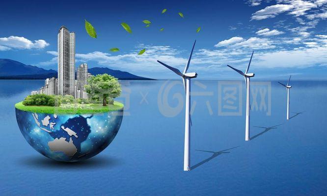 綠色風電 科技驅動下的環保新篇章