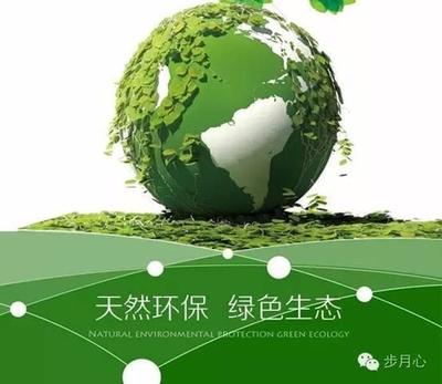 鳳凰老江發現 環?？萍既绾味x新時代的綠色生態好產品